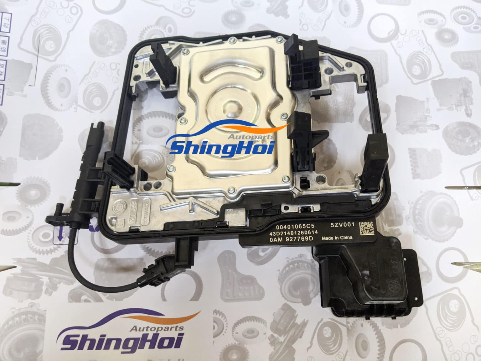 Transmission Parts Store Sheng Hai Auto Parts Co., LTD.