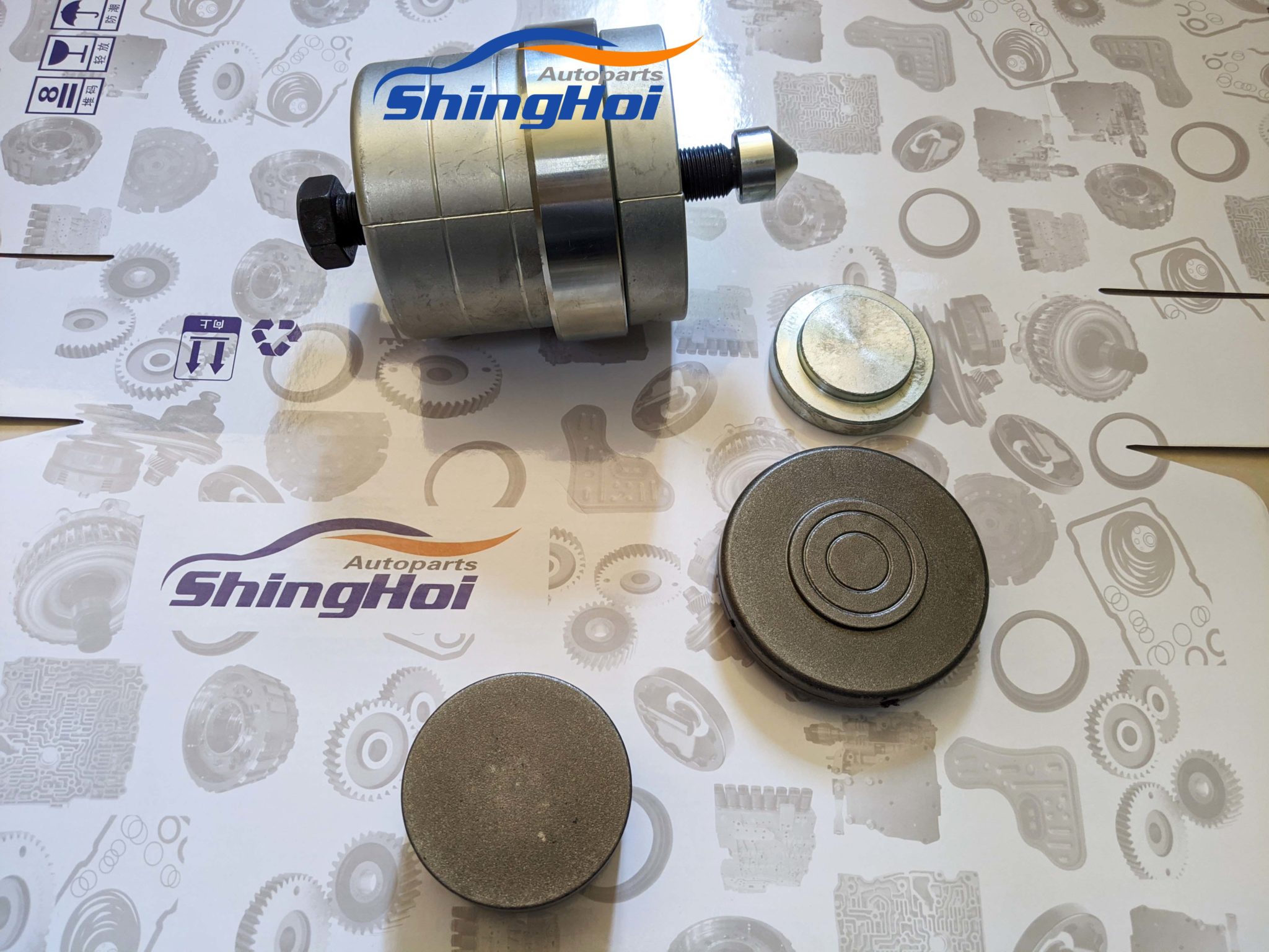 0B5 Transmission Dual Clutch Piston Tool Sheng Hai Auto Parts Co., LTD.