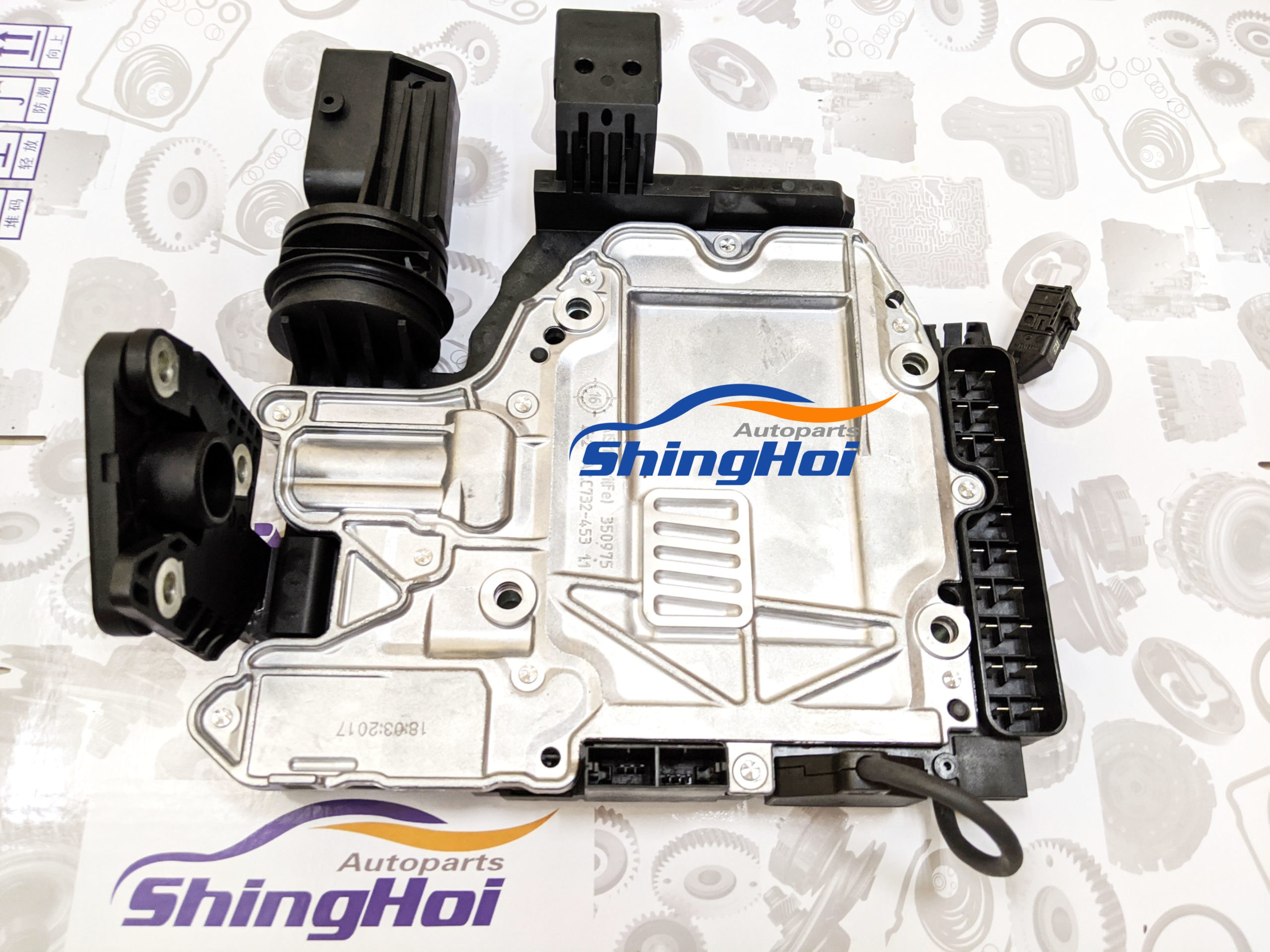 Cook　確認画像 0HK 0HK927156 Transmission Control Unit - Sheng Hai Auto