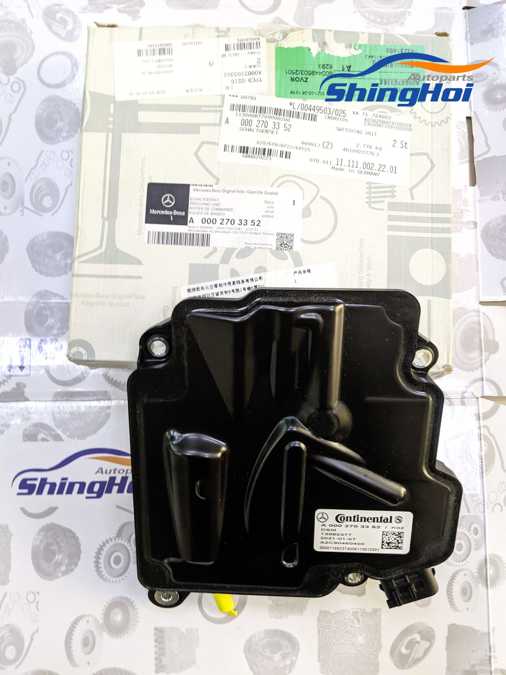 メル96119さま専用です メサージュ | KYタイル株式会社