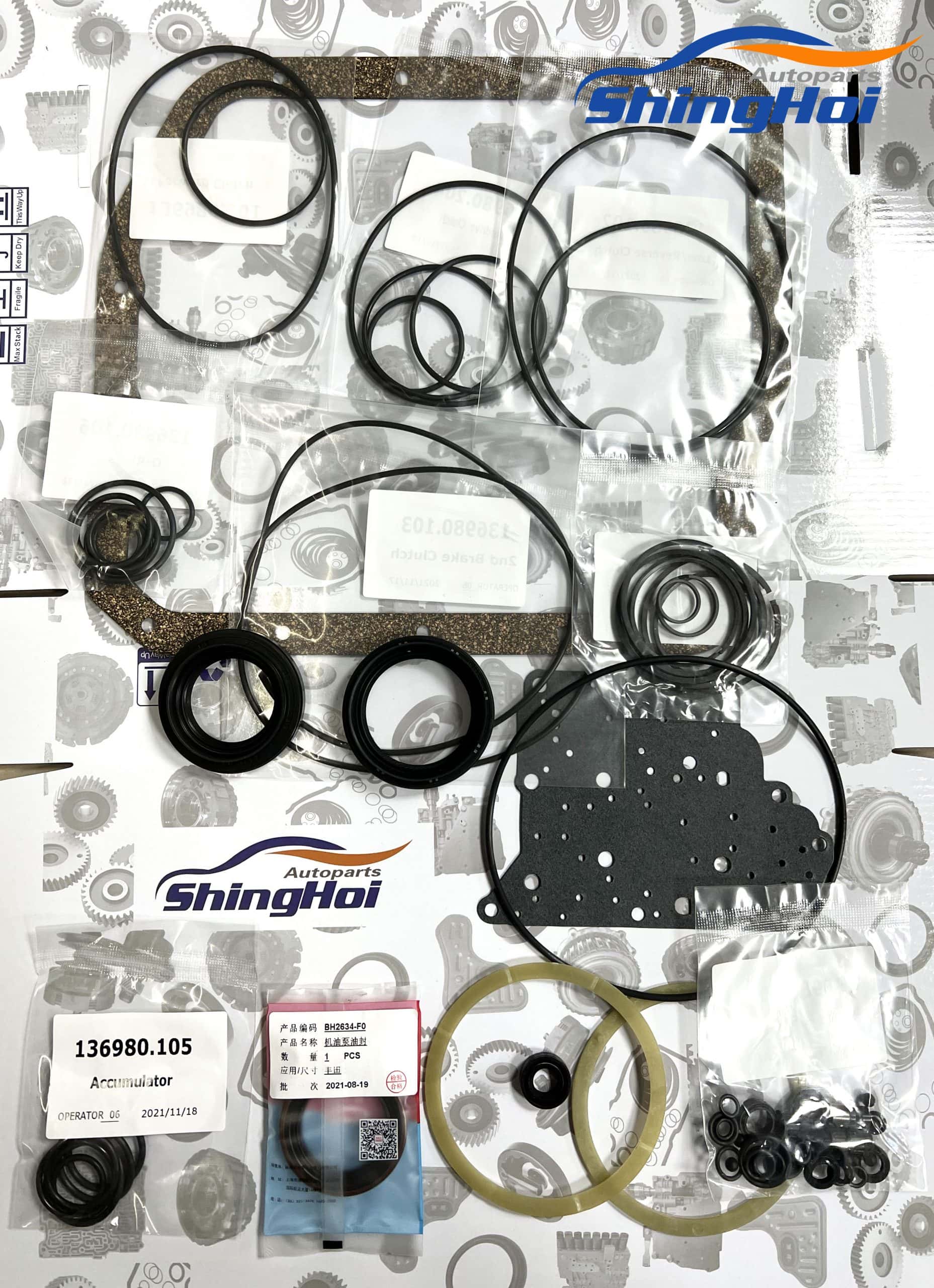 U240E U241E Transmission Overhaul Gasket Rebuild Kit Sheng Hai Auto