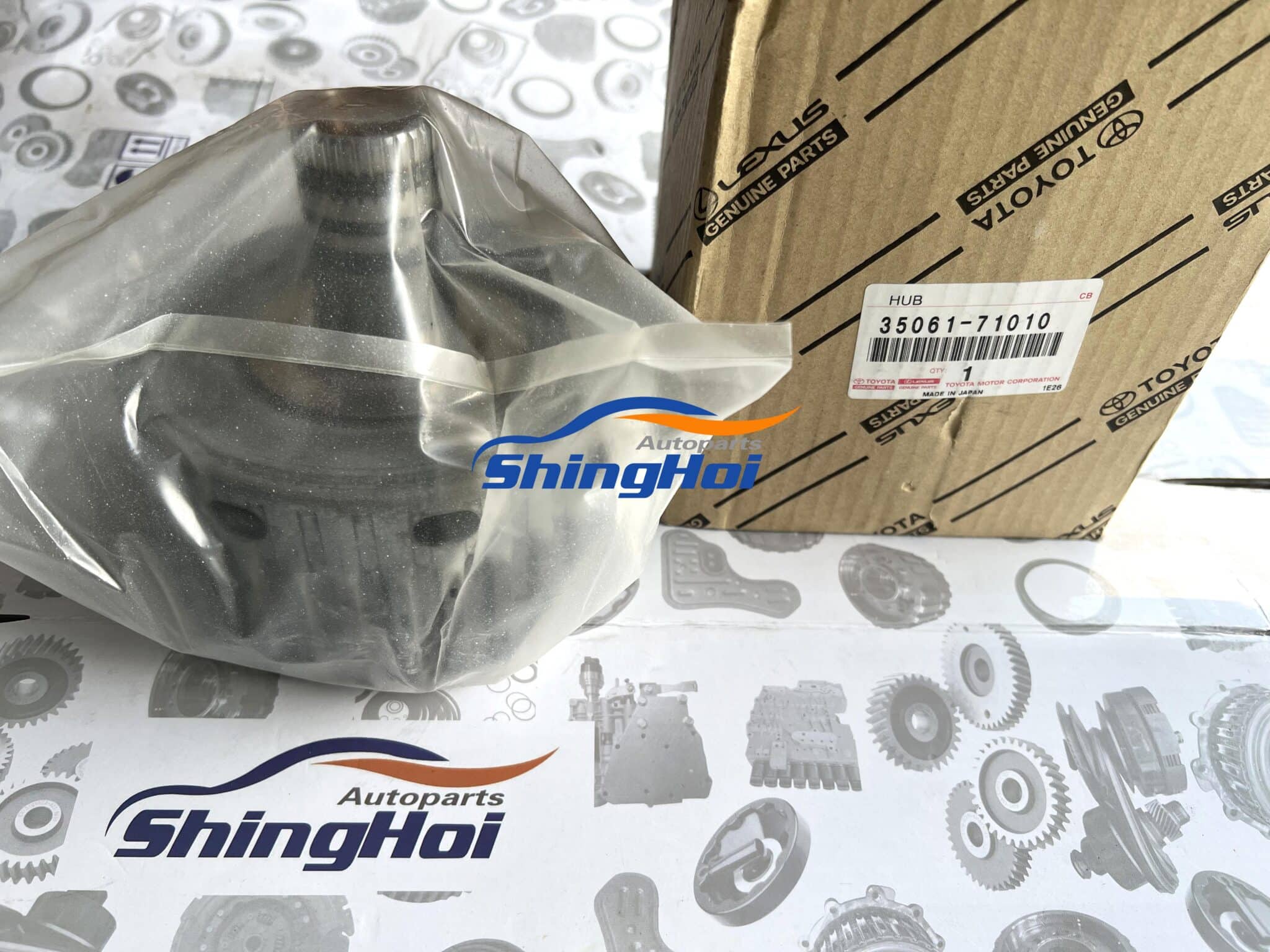 AC60 Transmission Forward Clutch Hub Sheng Hai Auto Parts Co., LTD.