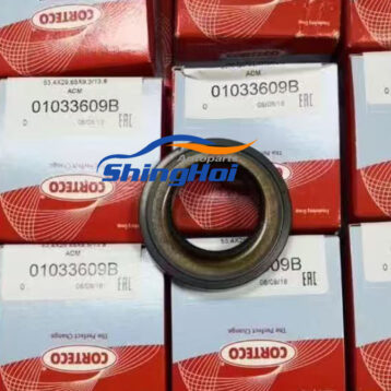 01J Transmission Input Sensor Wheel