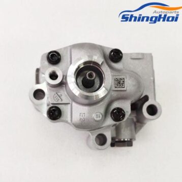 018CHA CVT18 QR018 025CHA CVT25 QR025 CVT Transmission Oil Pump